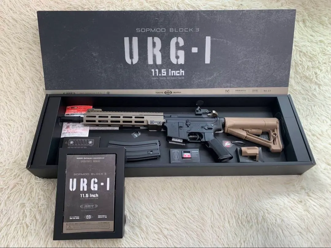 2026年最新】マルイ 次世代 urg-iの人気アイテム - メルカリ