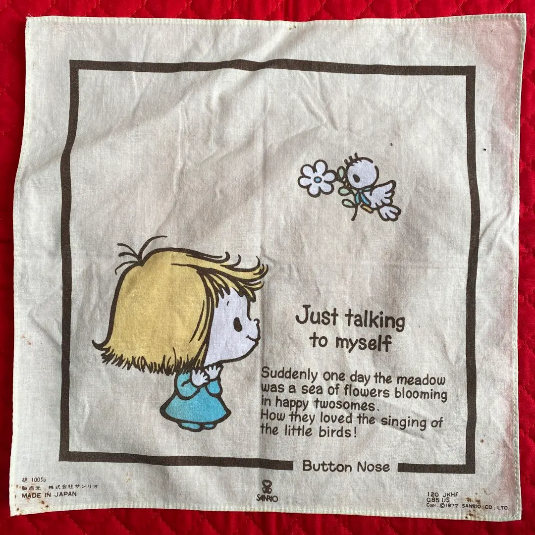 2026年最新】BUTTON noseの人気アイテム - メルカリ