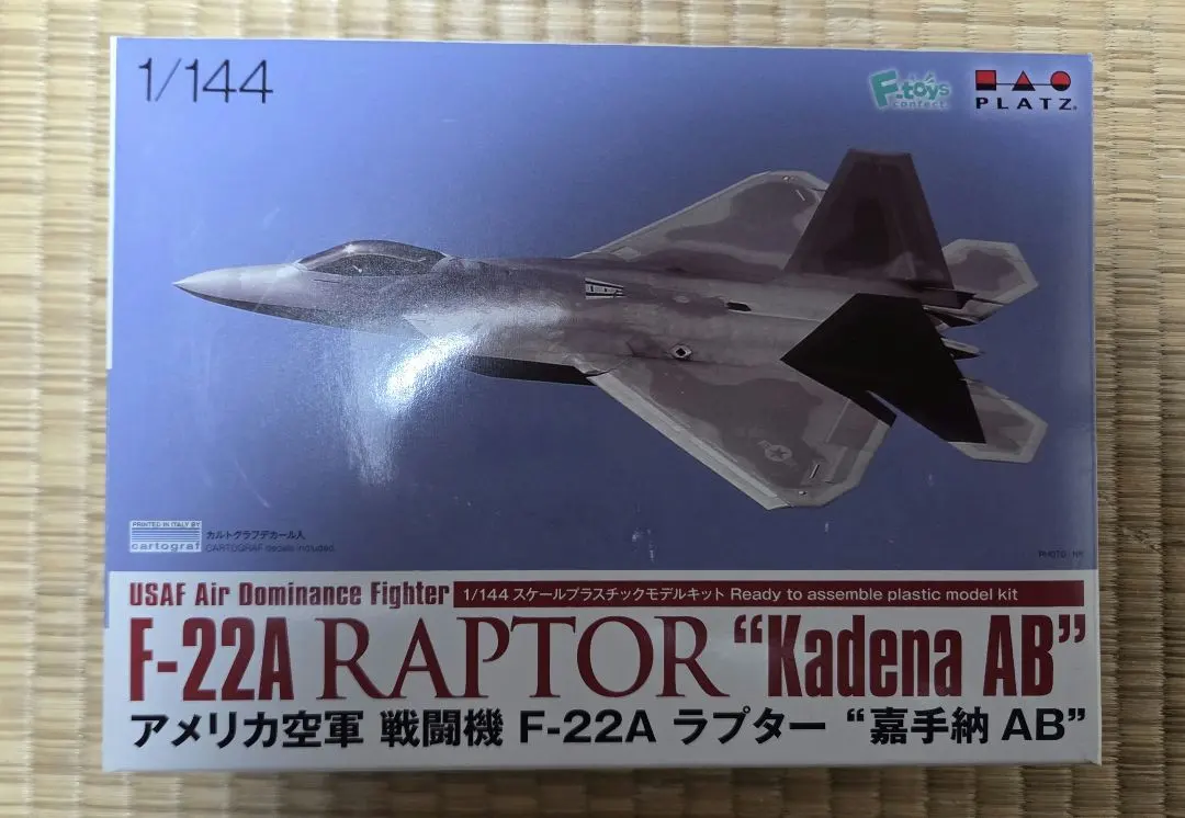 2026年最新】エフトイズ f22の人気アイテム - メルカリ