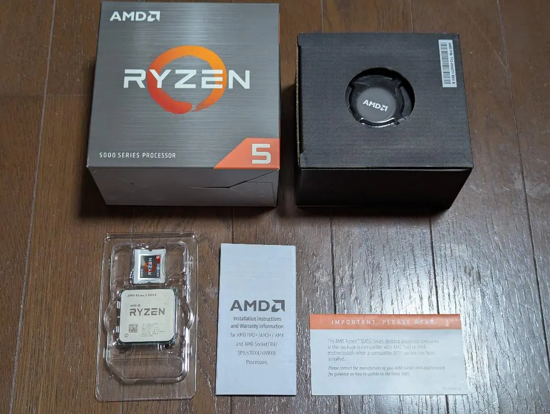 2026年最新】RYZEN5 5600 セットの人気アイテム - メルカリ