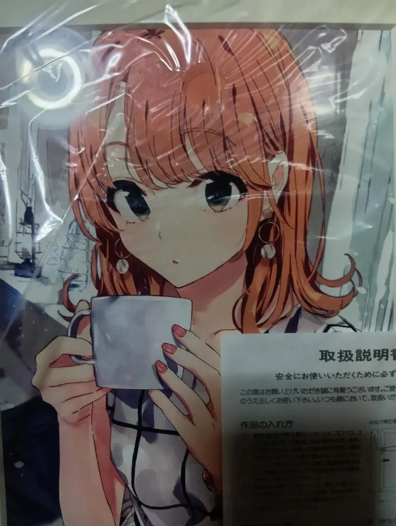 2026年最新】俺ガイル 直筆サインの人気アイテム - メルカリ