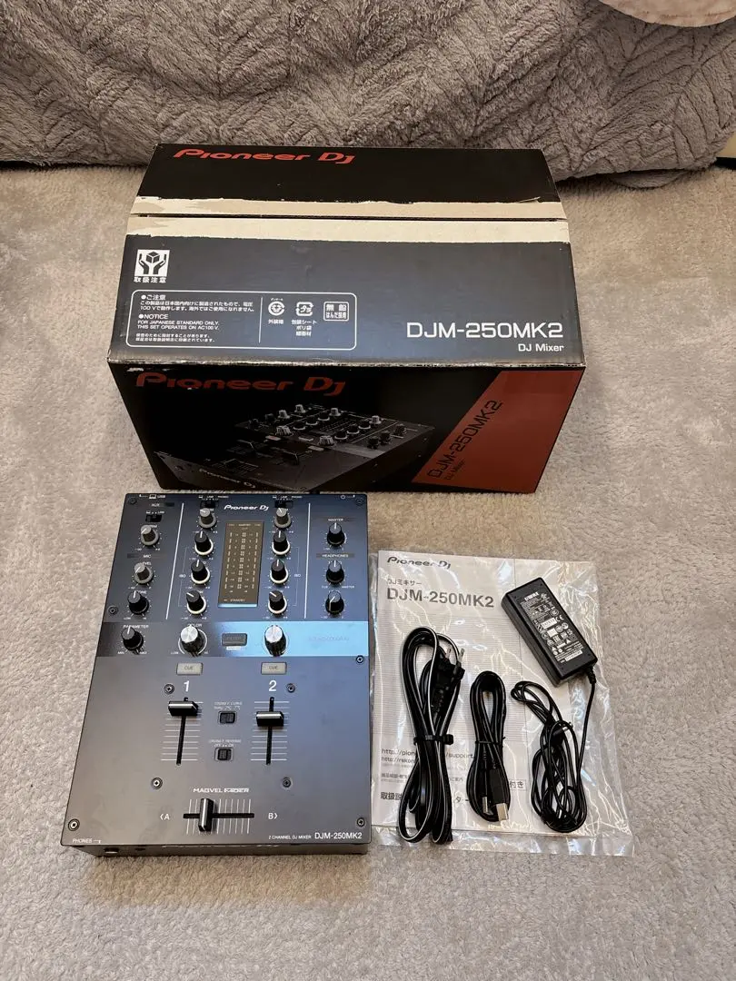 2026年最新】djm-250mk2の人気アイテム - メルカリ