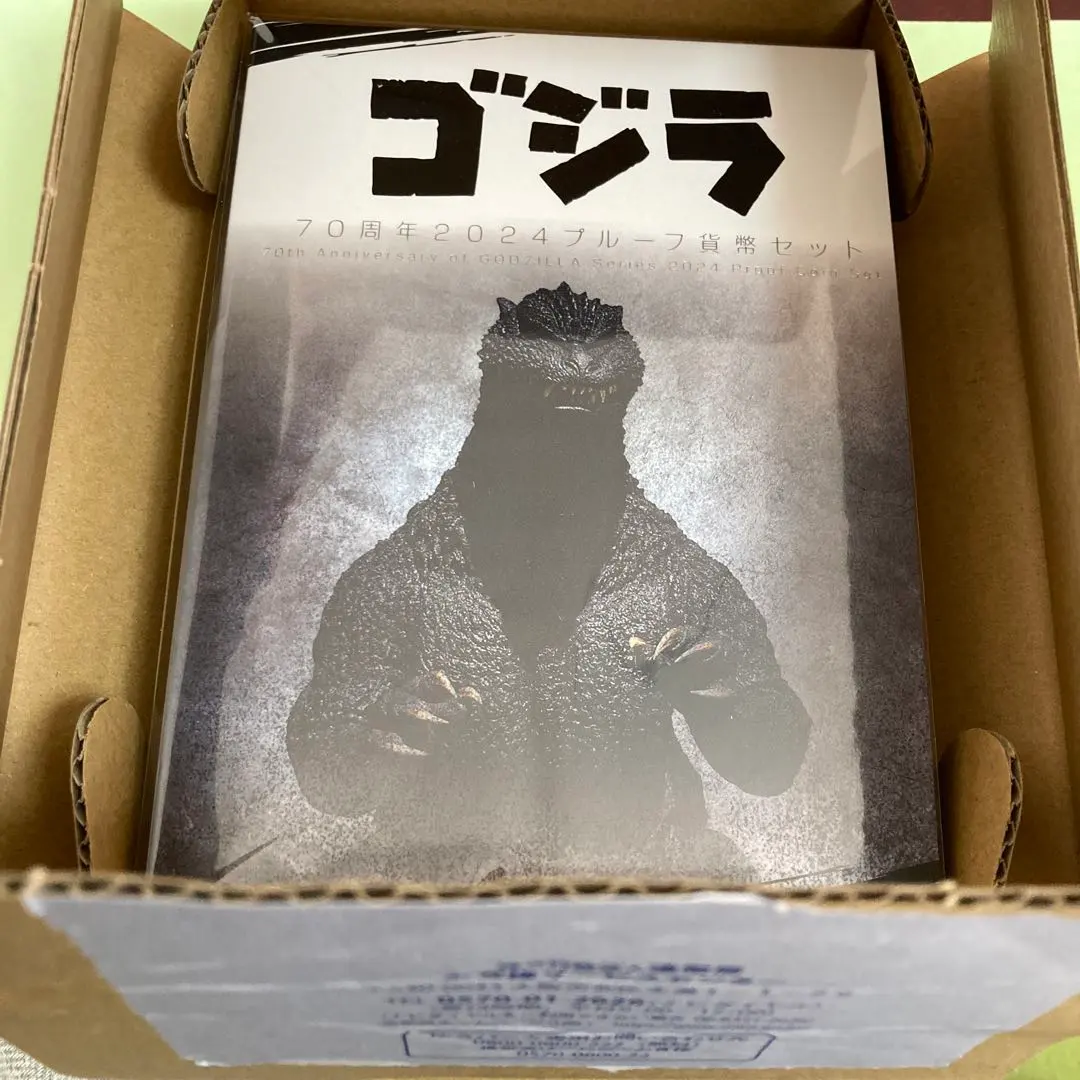 2026年最新】プルーフ貨幣セット 2024の人気アイテム - メルカリ