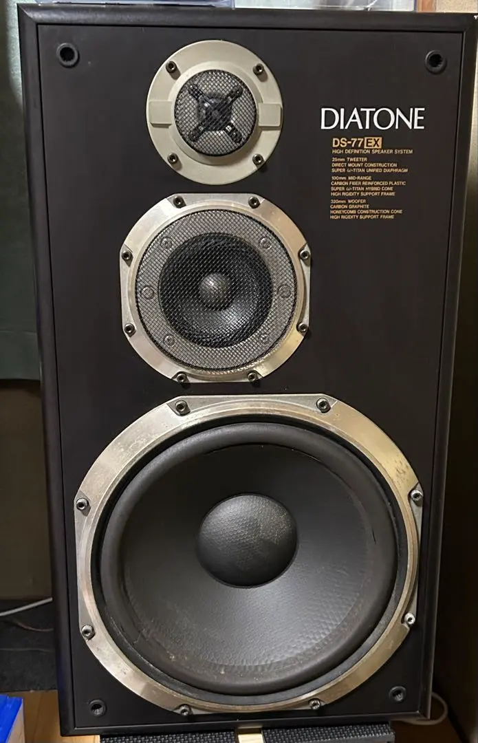 2026年最新】diatone ds-77の人気アイテム - メルカリ