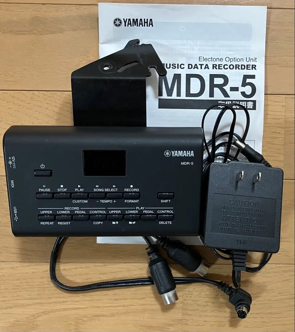 2026年最新】エレクトーン mdr-5の人気アイテム - メルカリ