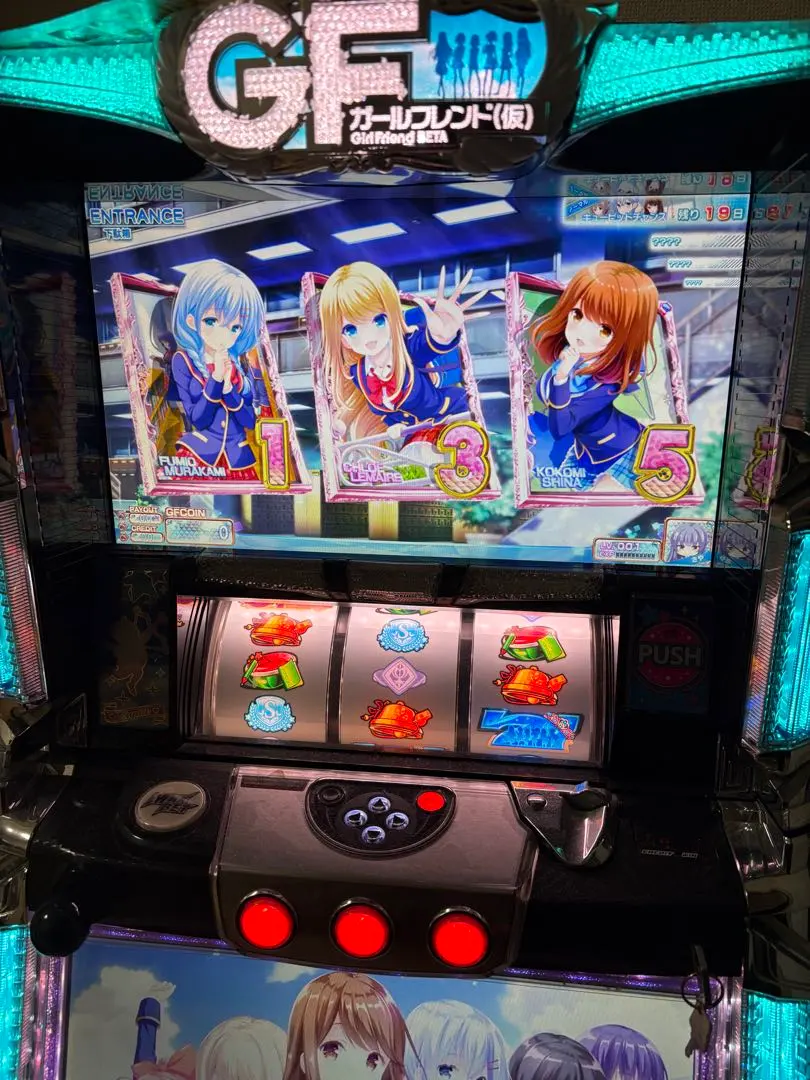 2026年最新】ガールフレンド(仮 実機の人気アイテム - メルカリ