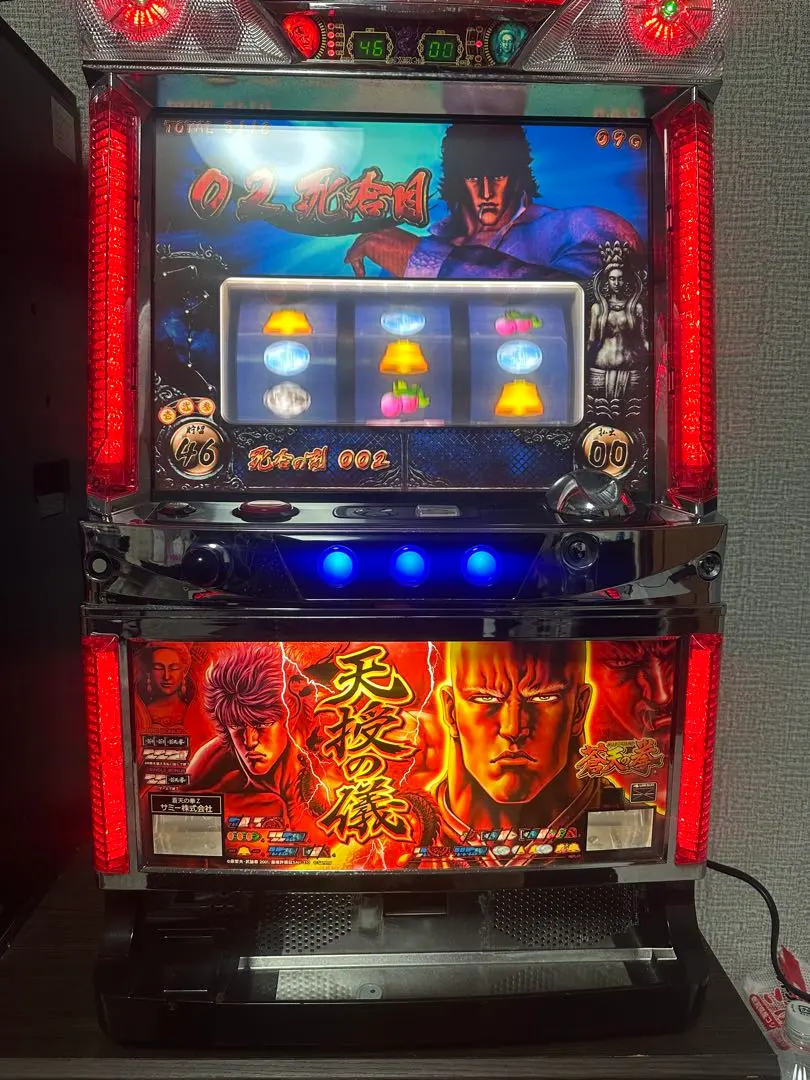 2026年最新】蒼天の拳 パチンコの人気アイテム - メルカリ