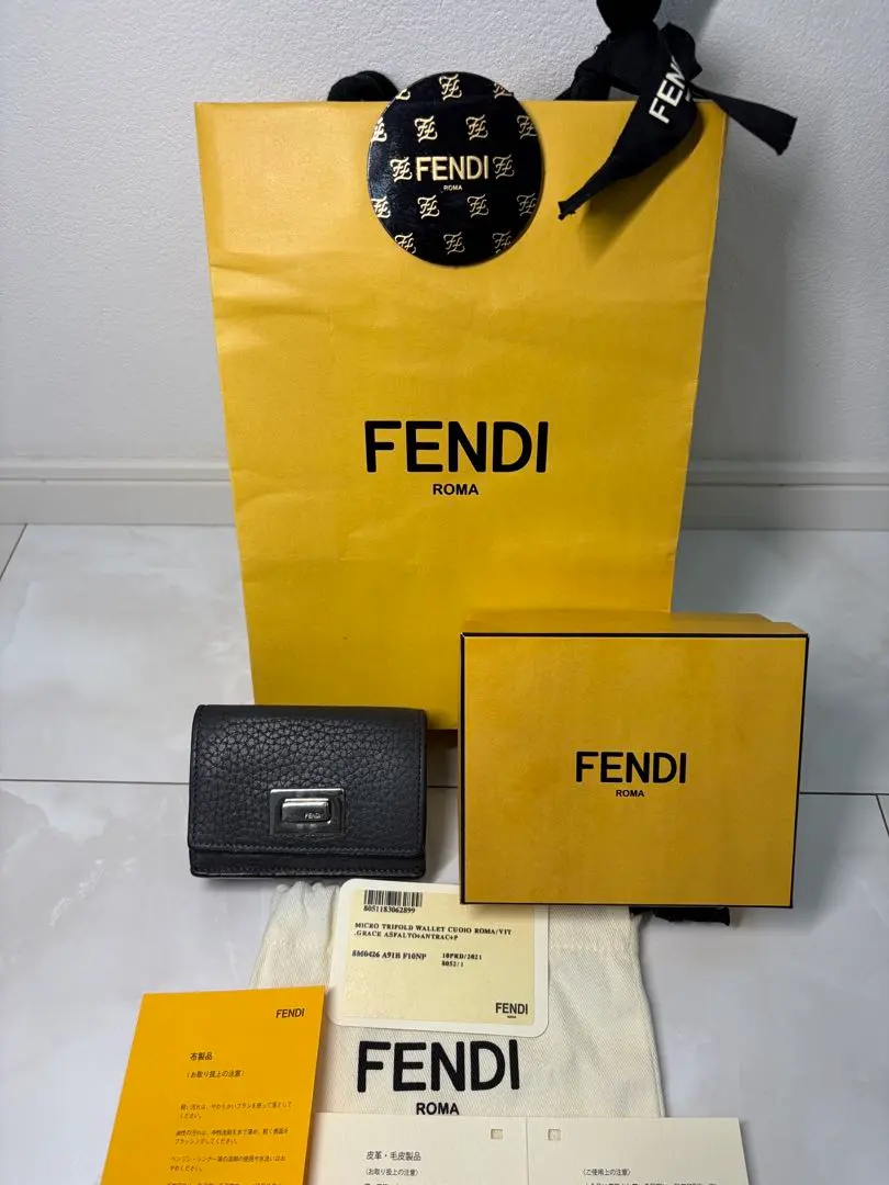 2026年最新】フェンディ fendi マイクロピーカブーの人気アイテム