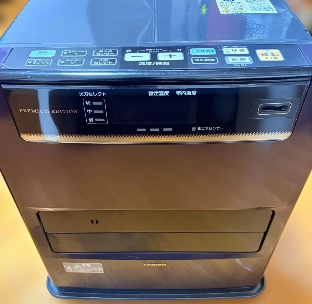 2026年最新】fh-wz3617の人気アイテム - メルカリ