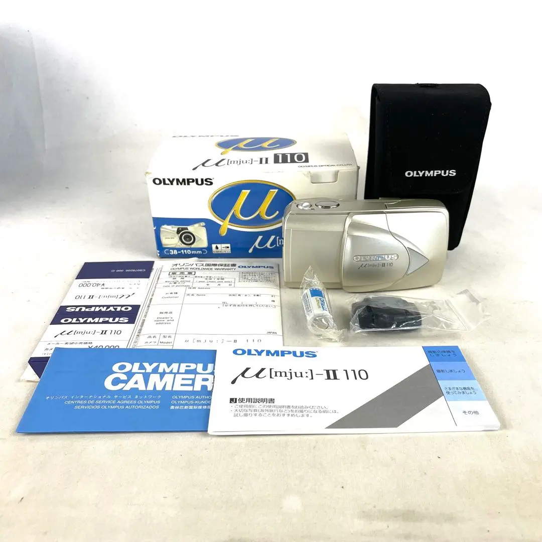 2026年最新】Olympus μ ii 110の人気アイテム - メルカリ