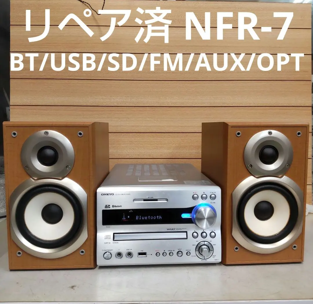 2026年最新】onkyo nfr 7の人気アイテム - メルカリ