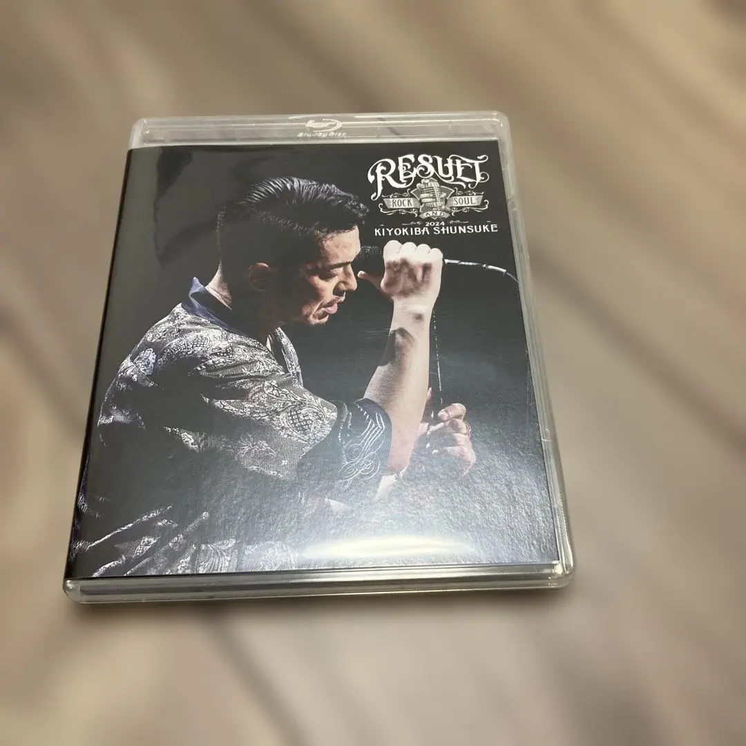 2026年最新】清木場俊介 result cdの人気アイテム - メルカリ