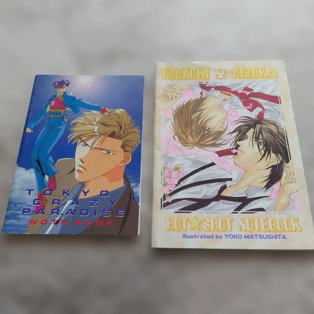 2026年最新】花とゆめ付録平成レトロの人気アイテム - メルカリ