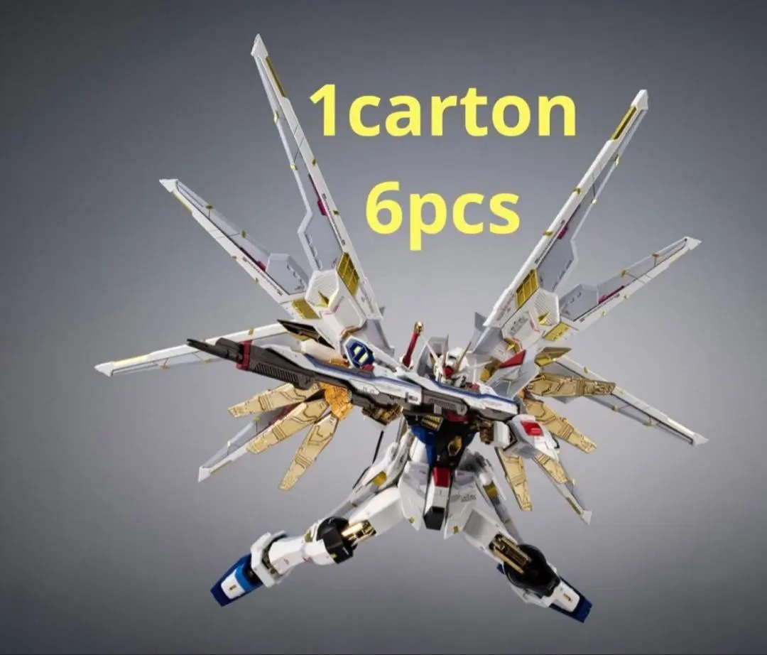 2026年最新】超合金 マイティーストライクフリーダムの人気アイテム