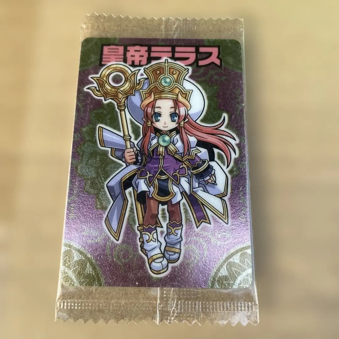 2026年最新】皇帝テラスの人気アイテム - メルカリ