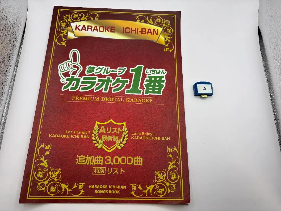 2026年最新】YK-3008 カートリッジの人気アイテム - メルカリ