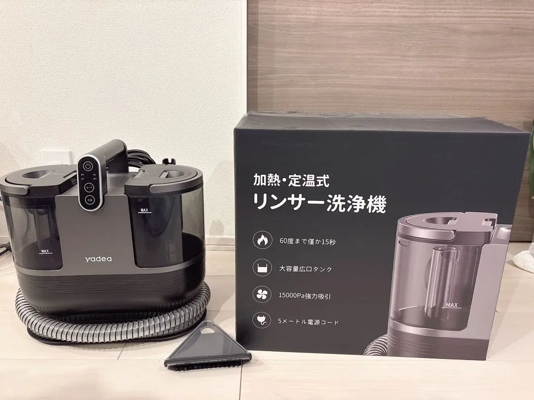 2026年最新】Yadea スチームクリーナー本体の人気アイテム - メルカリ
