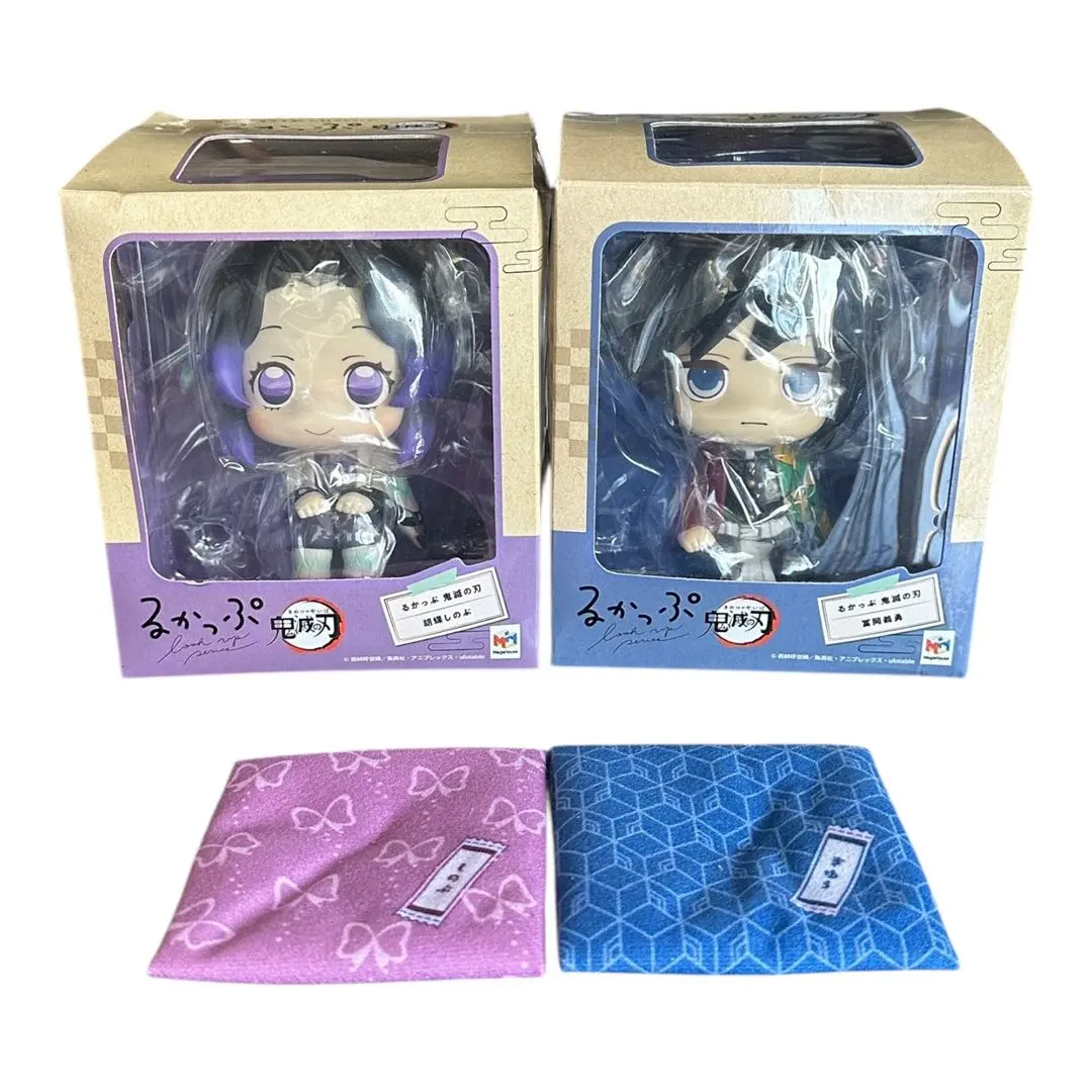 2026年最新】るかっぷ 座布団 義勇の人気アイテム - メルカリ