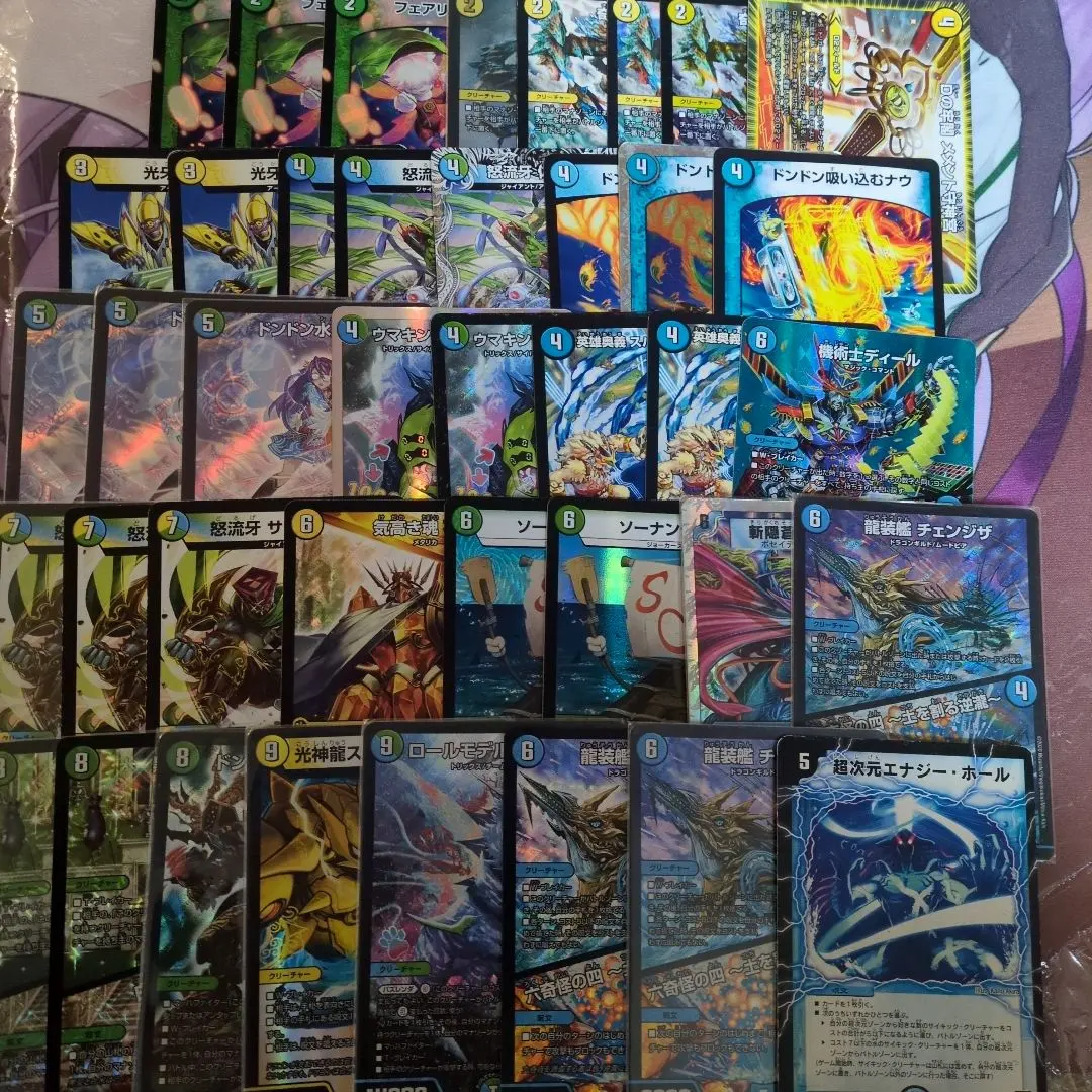 2026年最新】チェンジザドンジャングルの人気アイテム - メルカリ