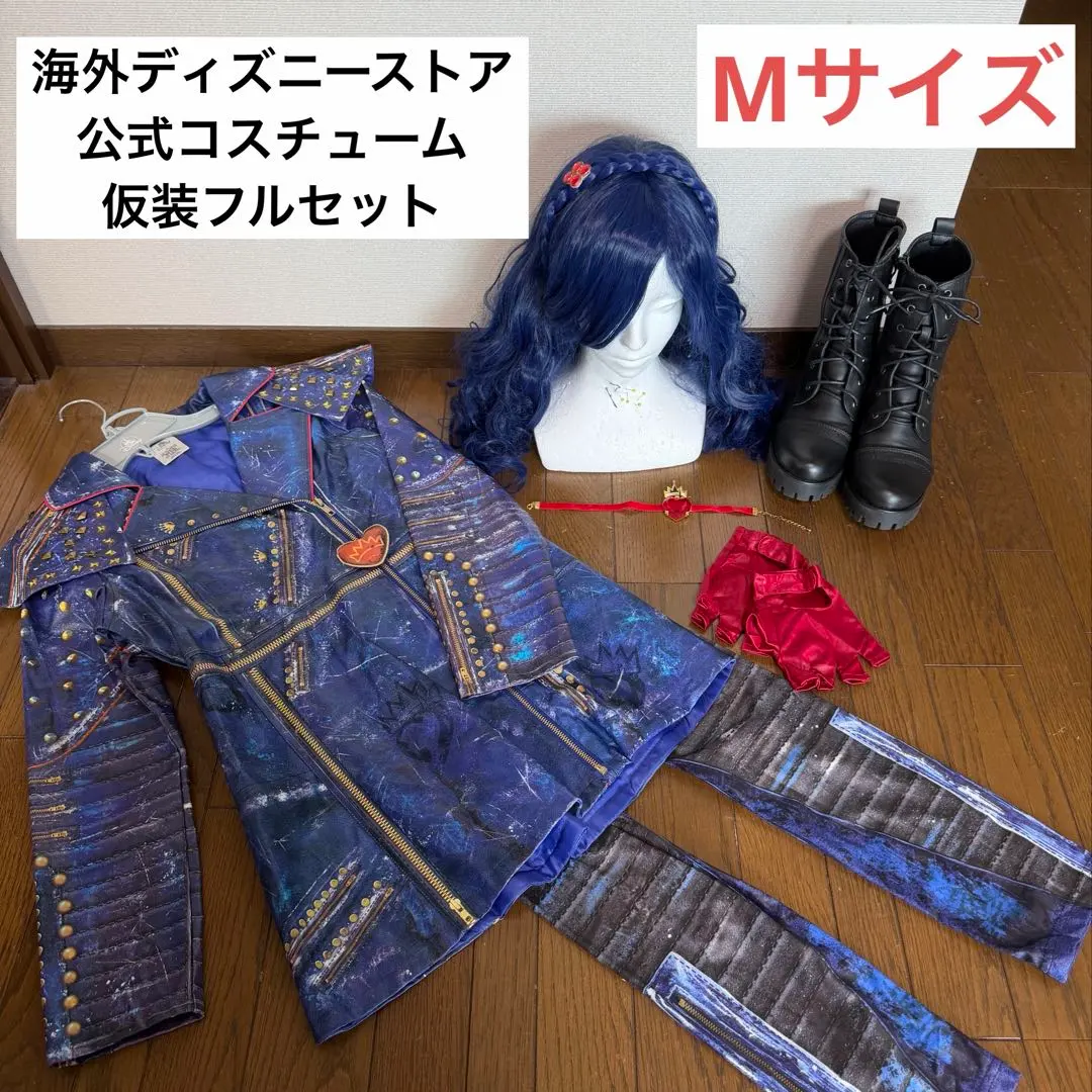 2026年最新】ディセンダント2 衣装の人気アイテム - メルカリ