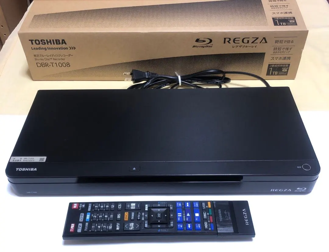 2026年最新】DBR-T1008の人気アイテム - メルカリ