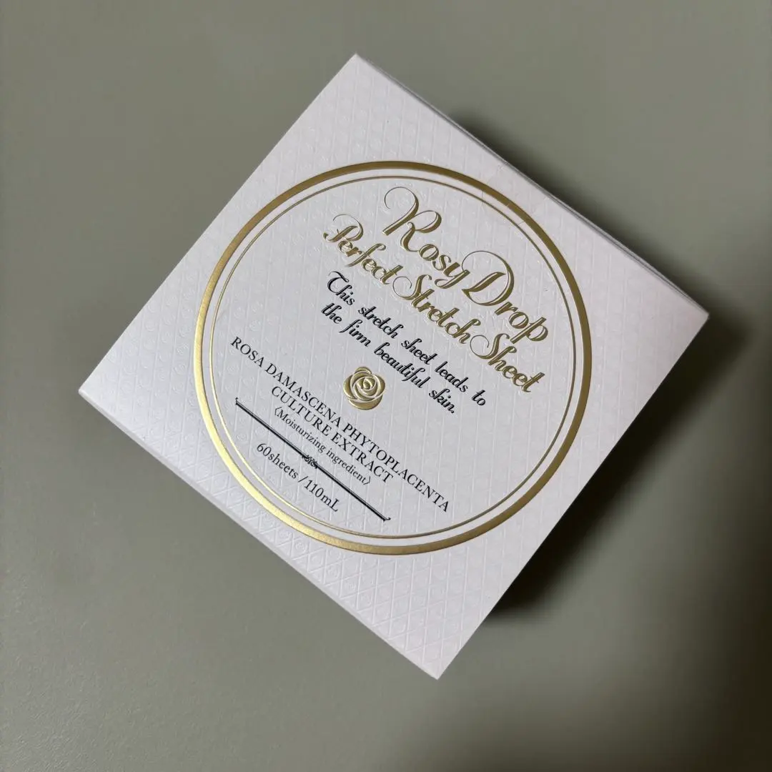 2026年最新】ロージードロップ パーフェクトストレッチシートの人気