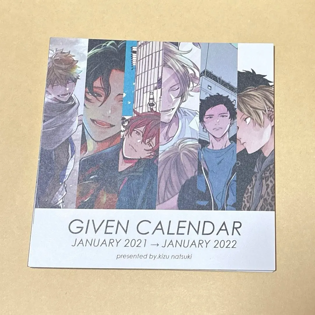 2026年最新】ギヴンカレンダーの人気アイテム - メルカリ
