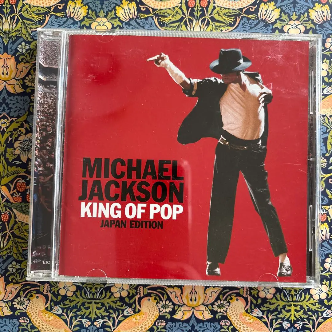 2026年最新】マイケルジャクソン キングオブポップ ジャパン