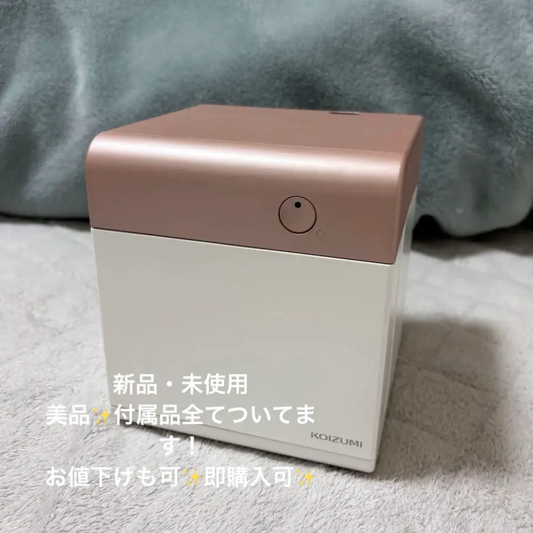 2026年最新】ネイルプリンター プリネイル コイズミの人気アイテム