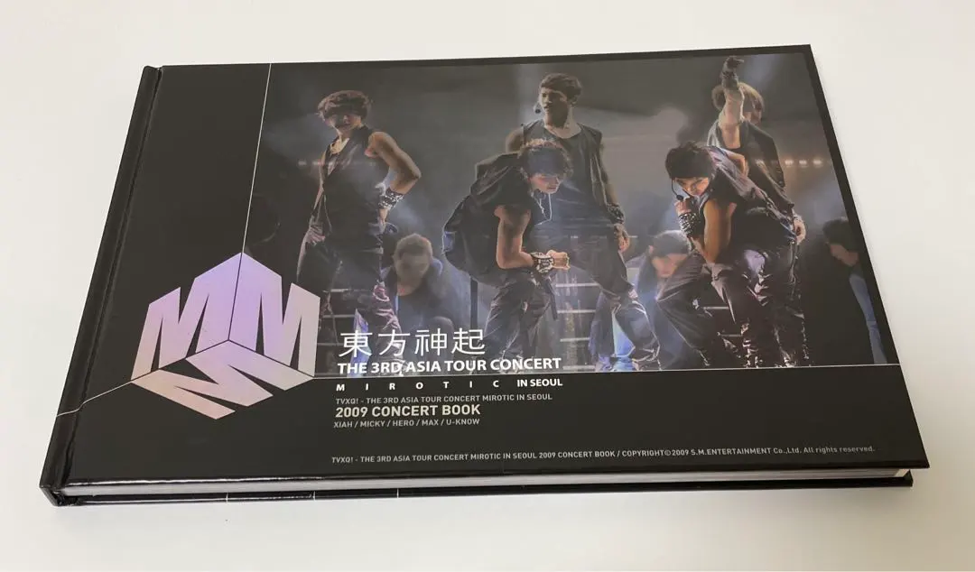 2026年最新】東方神起 ソウルコンの人気アイテム - メルカリ