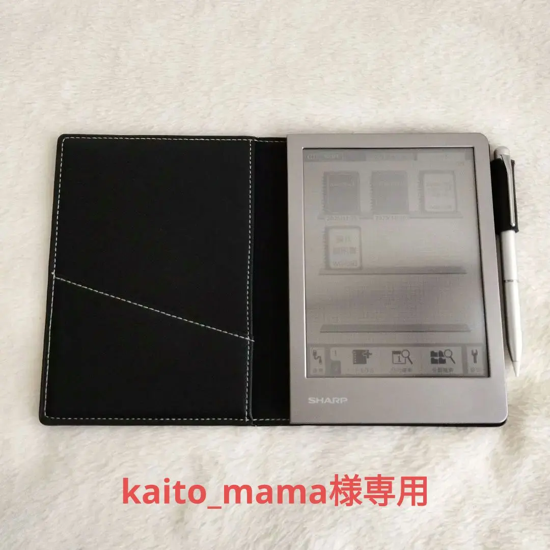 2026年最新】電子ノート シャープ sharp wg-s50の人気アイテム - メルカリ