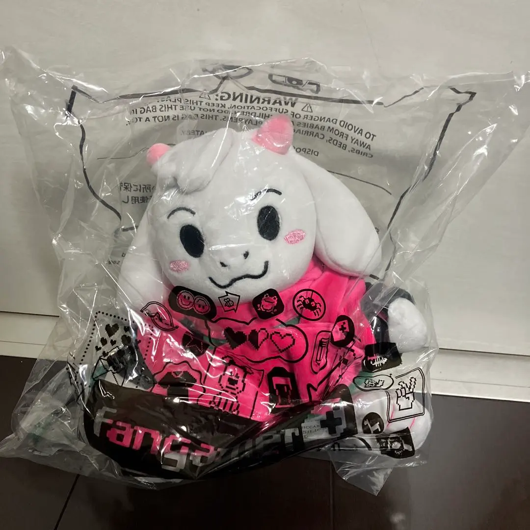 2026年最新】ラルセイ ぬいぐるみの人気アイテム - メルカリ