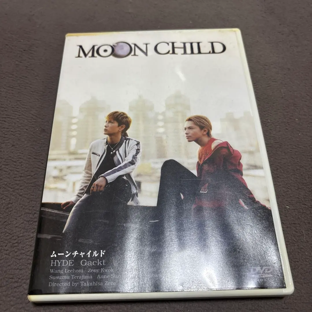 2026年最新】映画MOONCHILDの人気アイテム - メルカリ