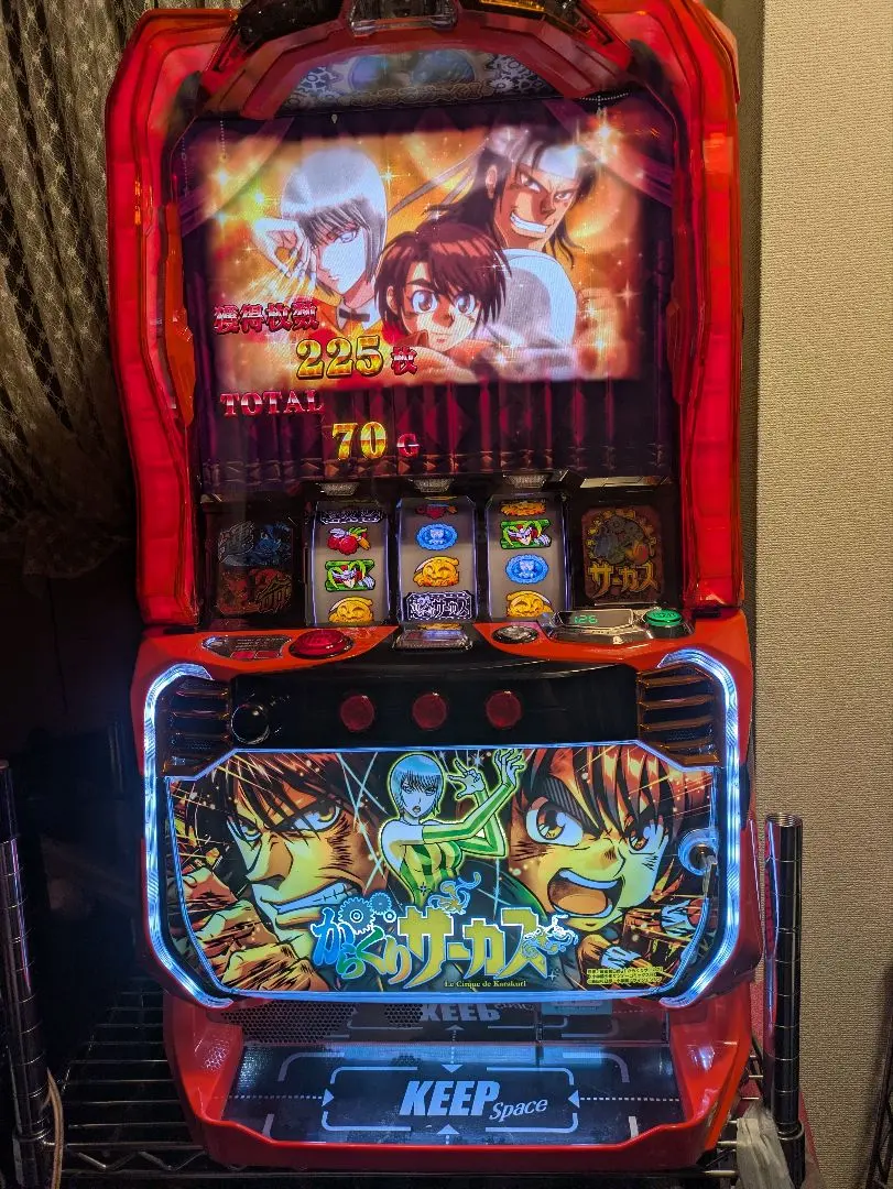 2026年最新】からくりサーカス 実機 スロットの人気アイテム - メルカリ