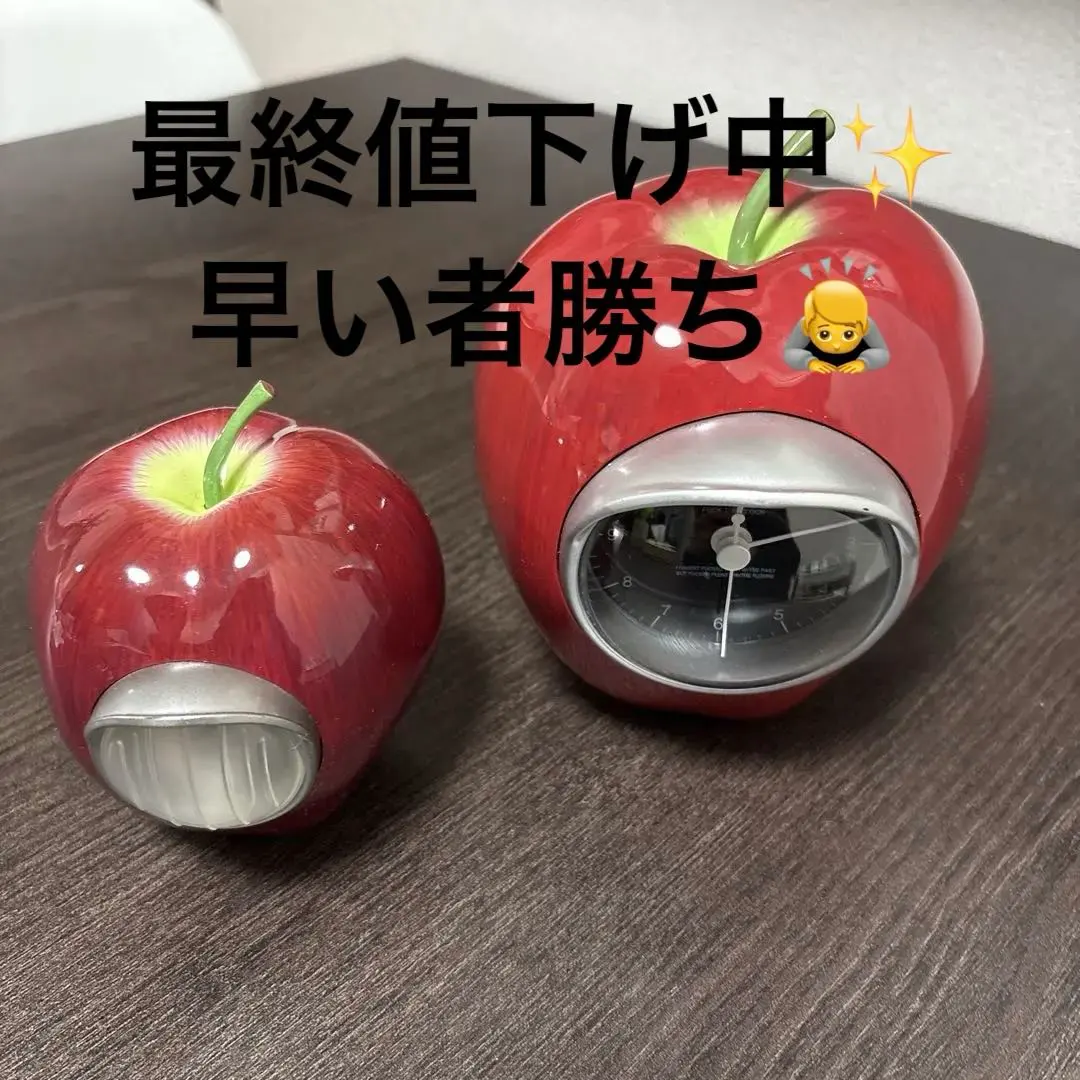 2026年最新】undercover gilappleの人気アイテム - メルカリ