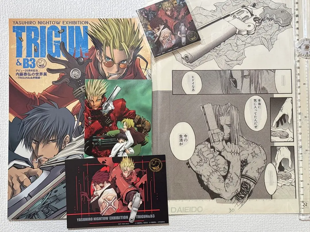 2026年最新】Trigun art book の人気アイテム - メルカリ