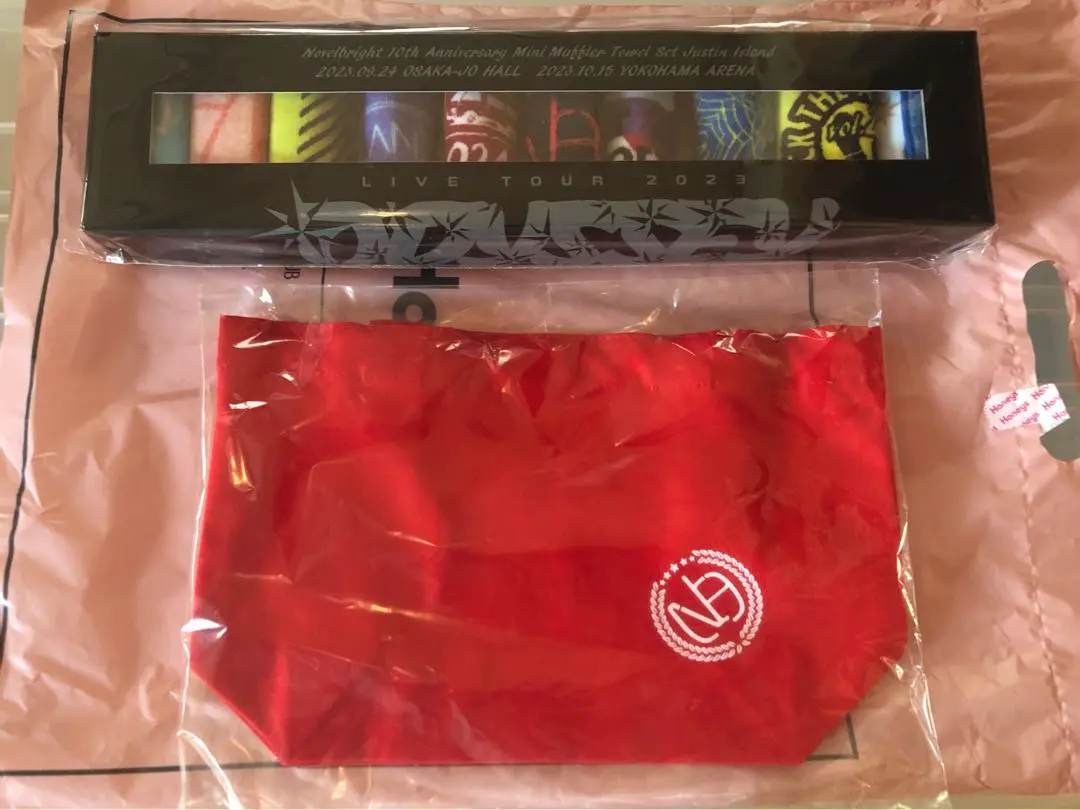 2026年最新】Novelbright ジャスティン 特典の人気アイテム - メルカリ