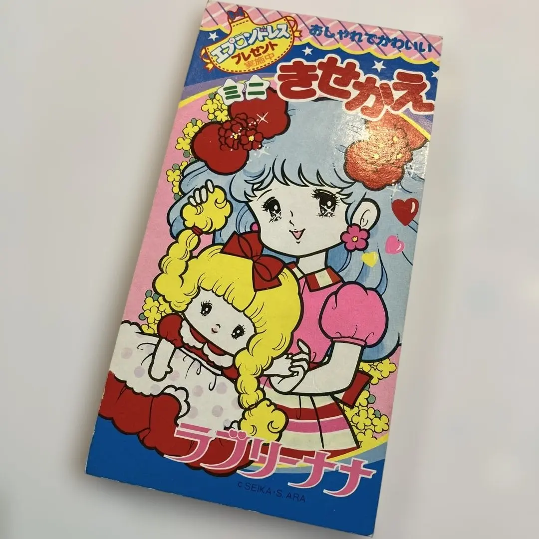 2026年最新】セイカノートきせかえの人気アイテム - メルカリ