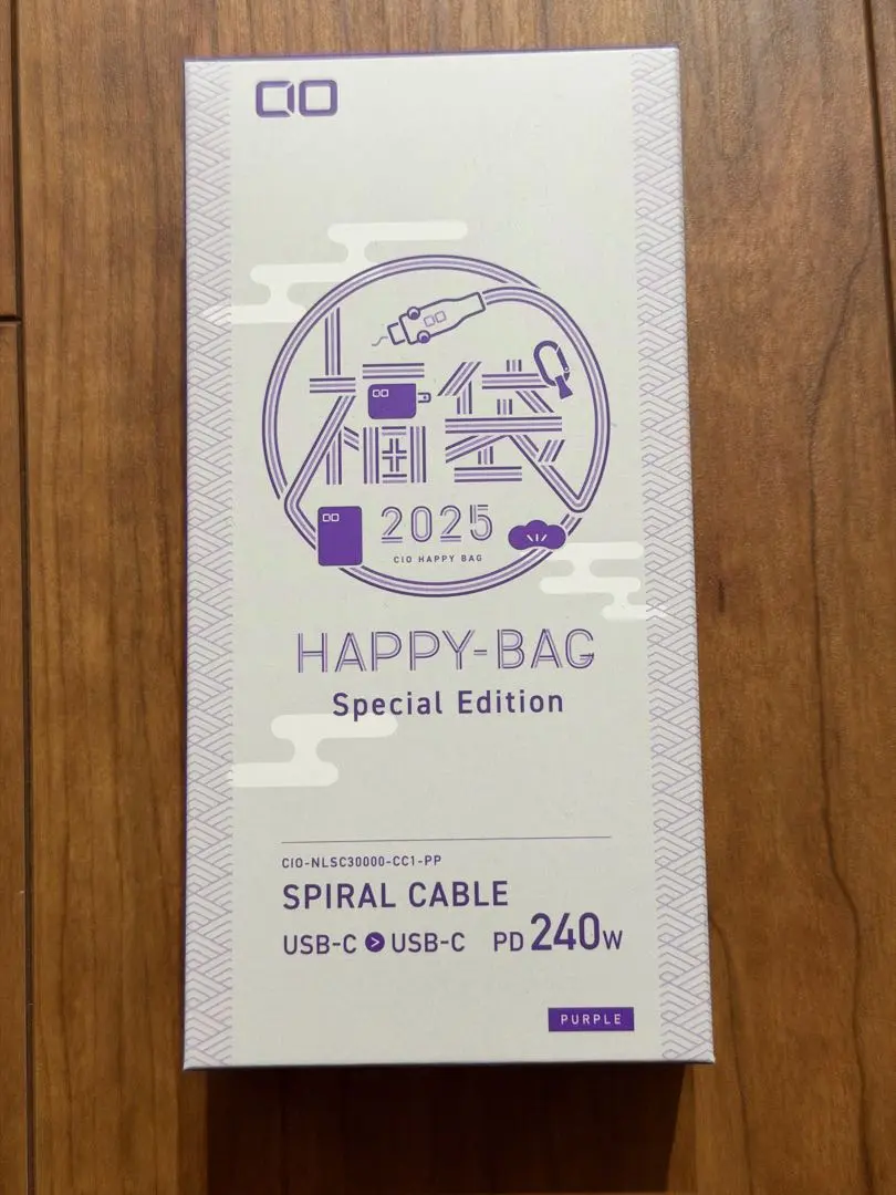 2026年最新】CIO パープル 福袋の人気アイテム - メルカリ