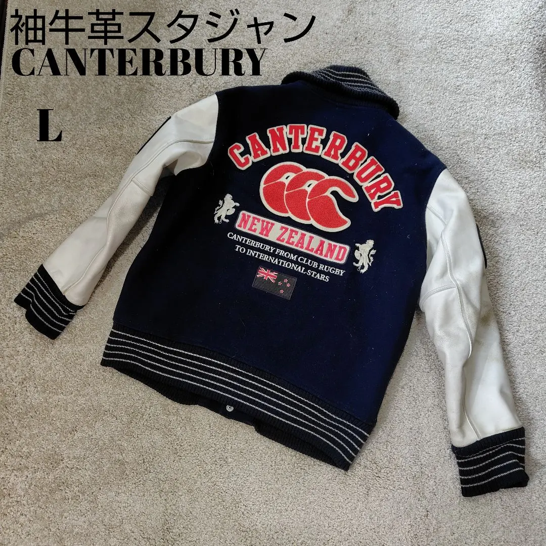 2026年最新】CANTERBURY スタジャンの人気アイテム - メルカリ