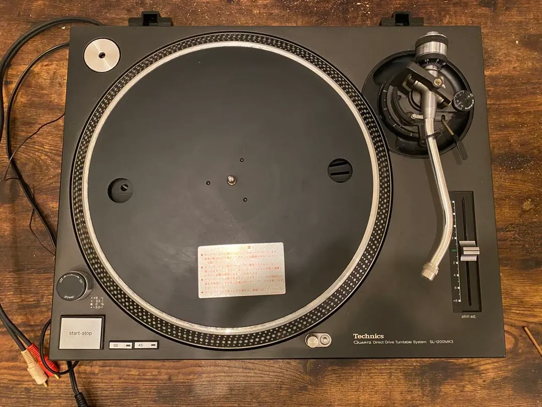 2026年最新】SL1200MK3の人気アイテム - メルカリ