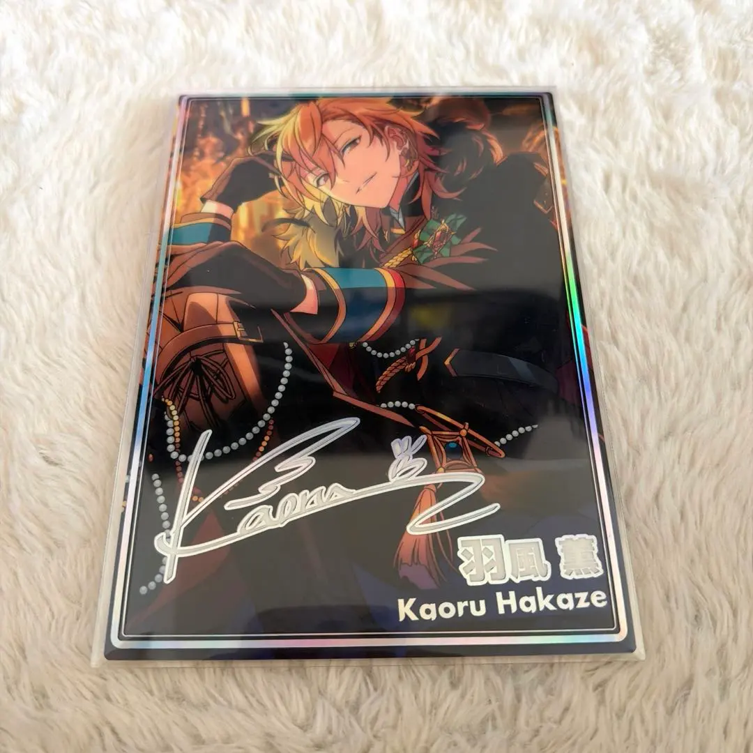 2026年最新】スコルピオ 羽風薫の人気アイテム - メルカリ