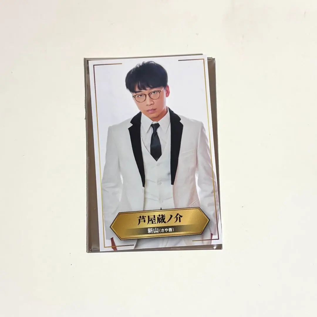 2026年最新】さや香 新山 アクリルスタンドの人気アイテム - メルカリ