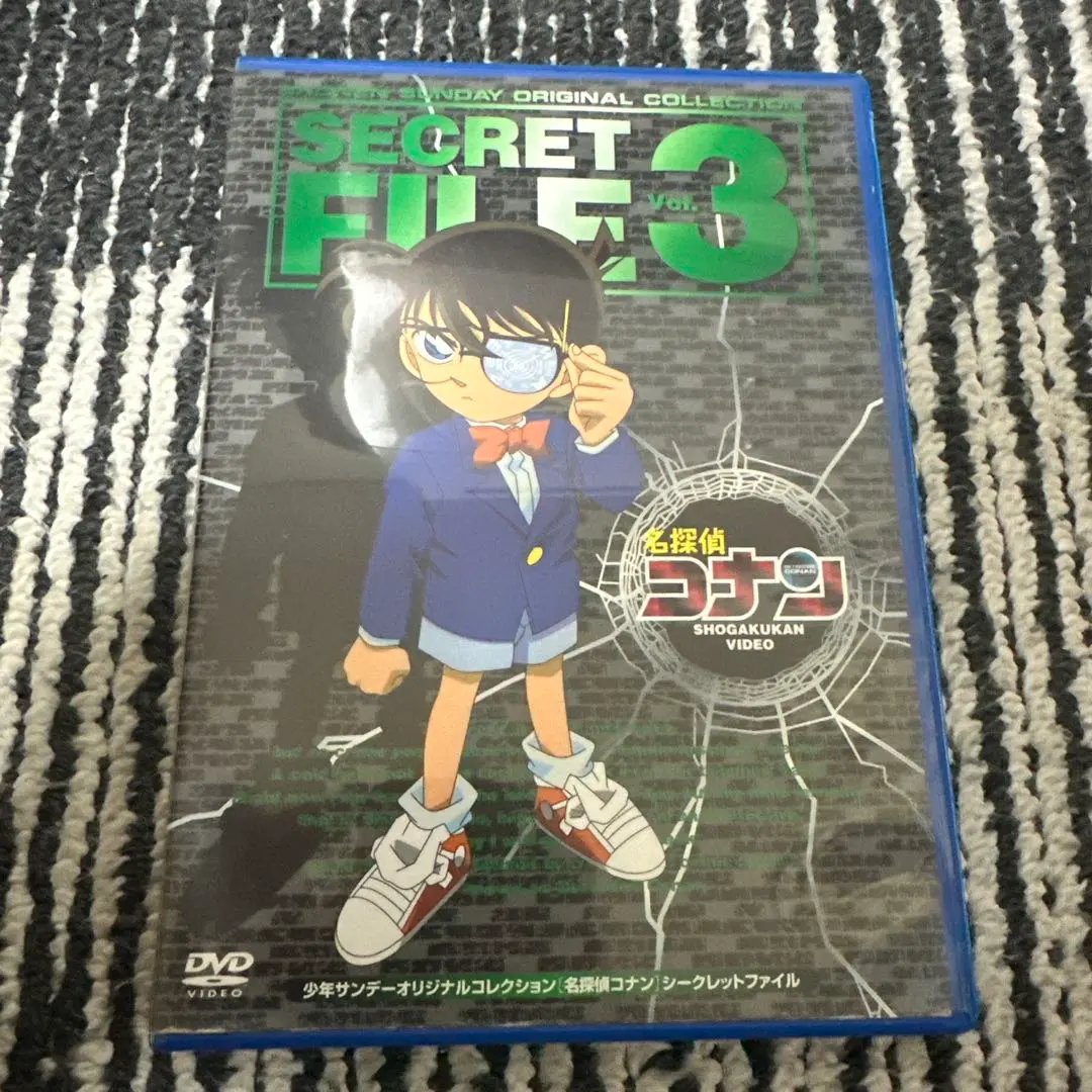 2026年最新】名探偵コナン シークレットファイルVol.3 [DVD]の人気