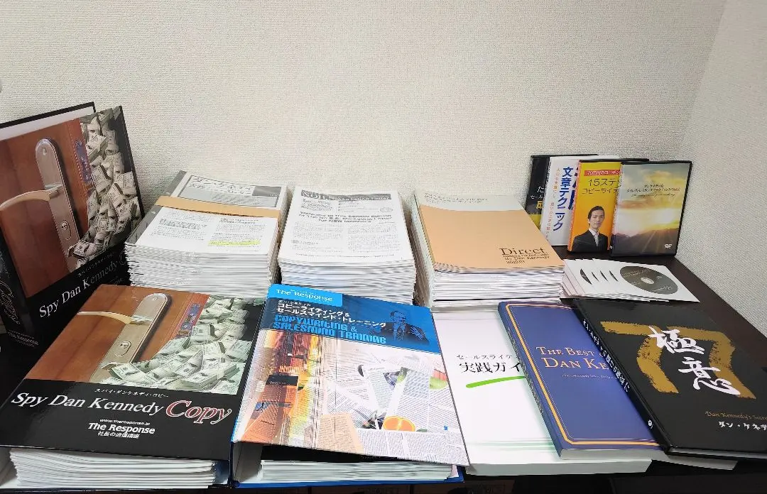 2026年最新】ダン・ケネディの儲けの極意77の人気アイテム - メルカリ