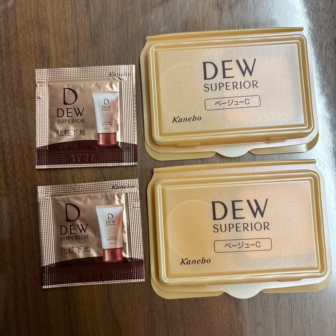 2026年最新】dewスペリア 下地の人気アイテム - メルカリ