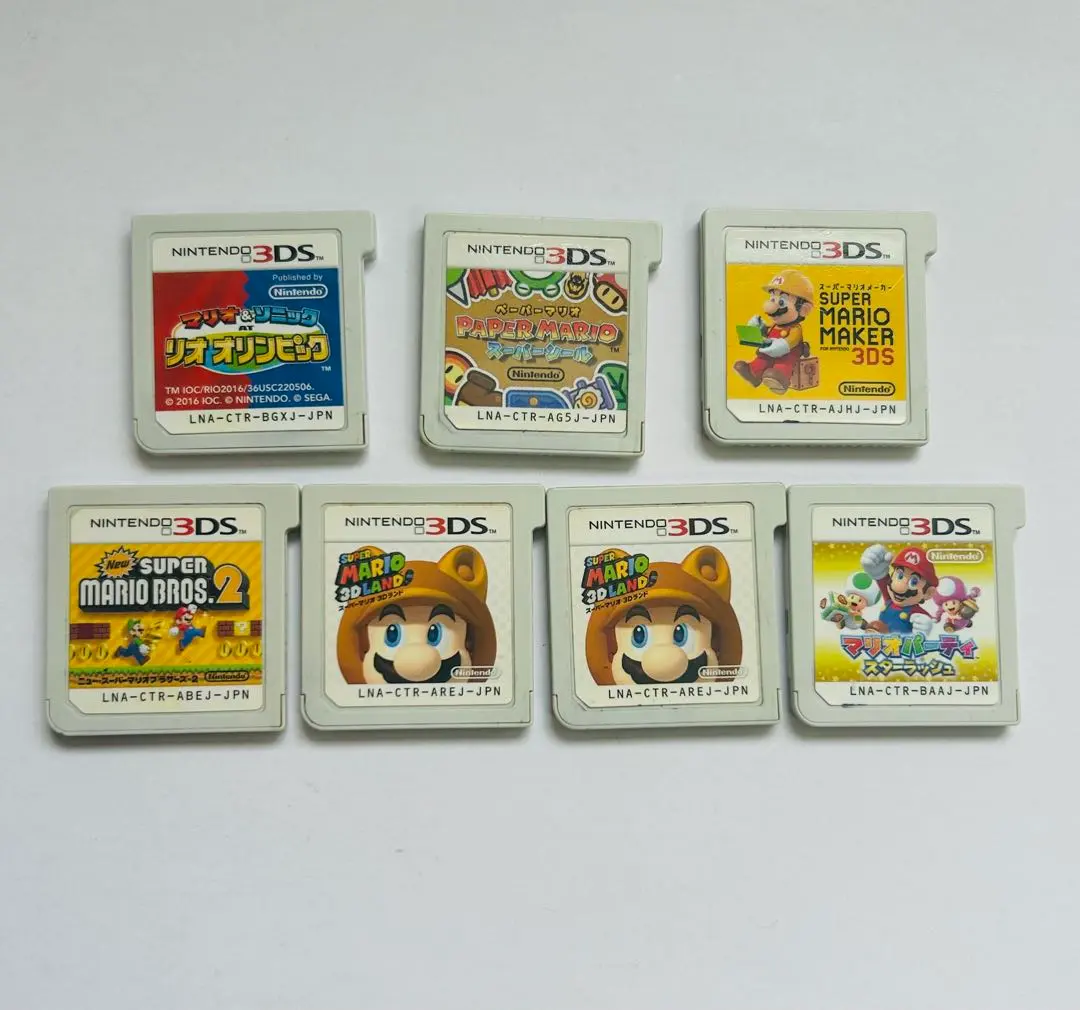 2026年最新】マリオシルバー ニンテンドー3DS LLの人気アイテム - メルカリ