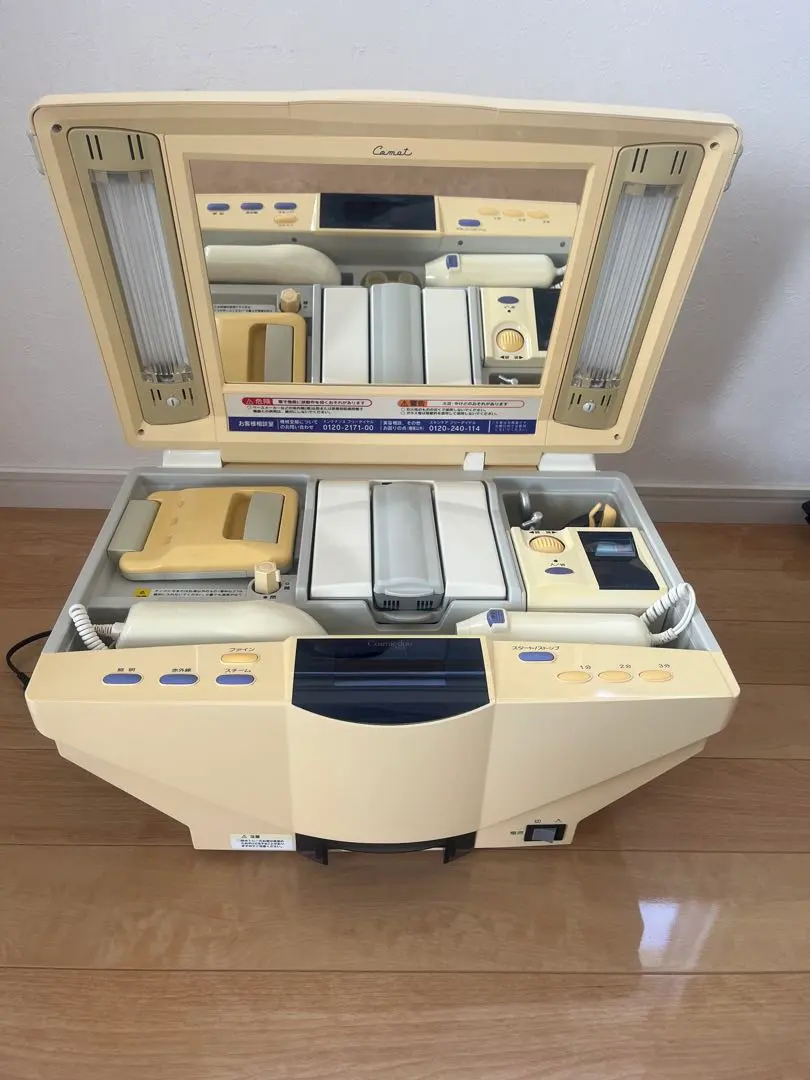 2026年最新】美顔器 cosmic duoの人気アイテム - メルカリ