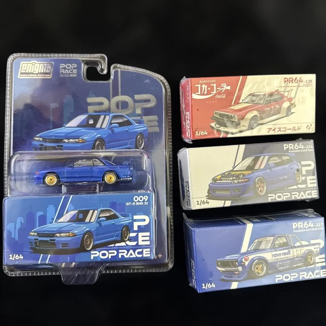 2026年最新】pop race r32の人気アイテム - メルカリ