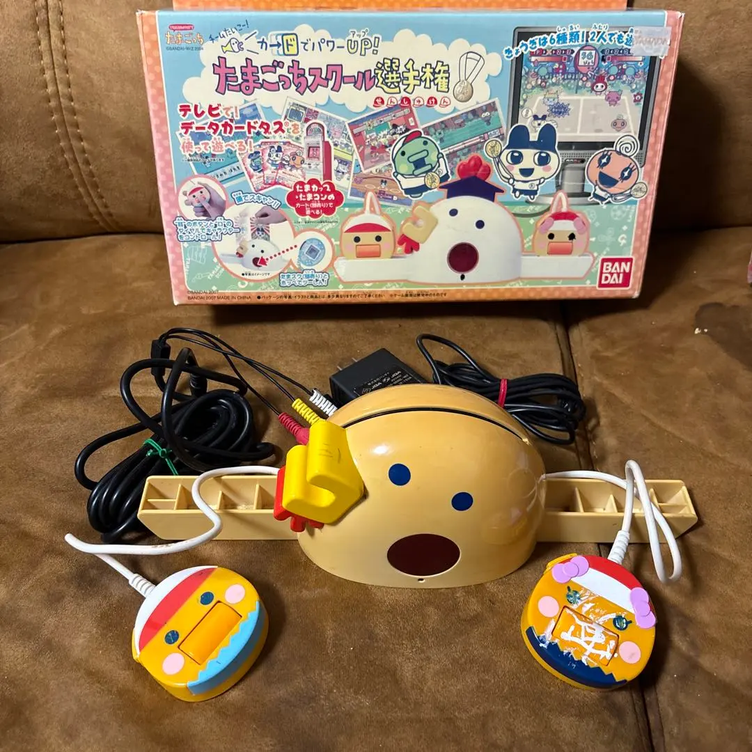2026年最新】たまごっちスクール選手権の人気アイテム - メルカリ